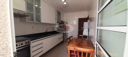 Imagem 7 de 27 de Casa Em Condomínio Com 3 Dormitório(s) Localizado(a) No Bairro Serraria Brasil Em Feira De Santana / Feira De Santana - 6690