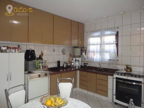 Imagem 11 de 29 de Casa Residencial À Venda, Brasil, Itu. - Ca0204