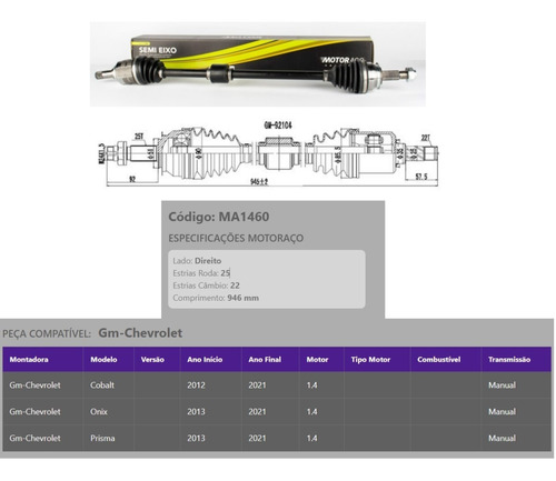 Semi Eixo L.direito Gm Cobalt 1.4 Manual 2012