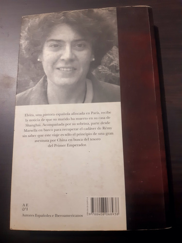Todo Bajo Cielo - Matilde Asensi (Usado)