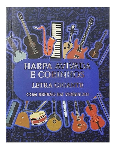 Hinário Brochura Lt Hipergigante Notas Musicais - Hinario Harpa Letra Grande Corinhos, De Cpp. Editora Cpp Em Português