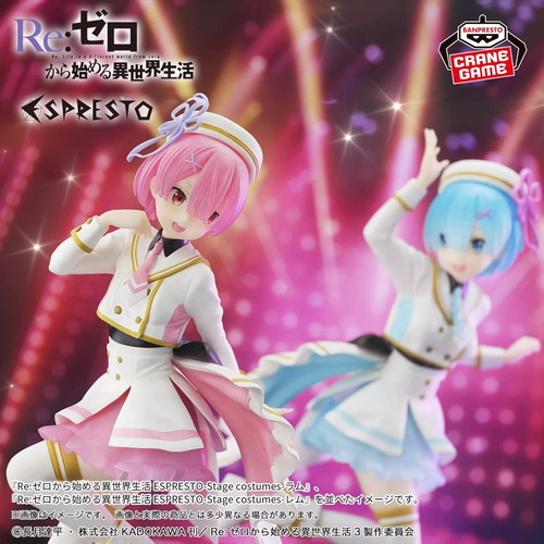 Figura Ram - Re:zero - Espresto - 24cm - Bandai Banpresto