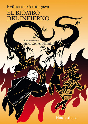 El Biombo Del Infierno, De Akutagawa, Ry. Editorial Nordica Libros S.l En Español