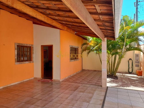 Imagem 1 de 10 de Casa Térrea Com 2 Quartos - 256425-v