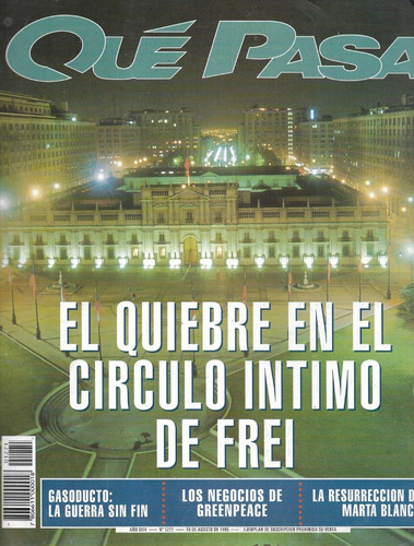 Revista Qué Pasa 1271 / 19 Agosto 1995 / Íntimos De Frei