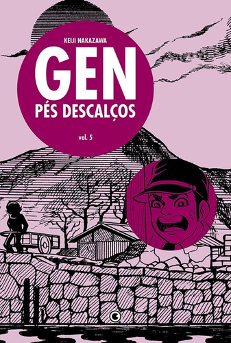 Livro Gen Pés Descalços - Volume 5