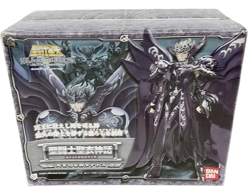 Figura de acción de Bandai Myth Cloth