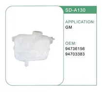 Comprar Deposito Agua Radiador Chevrolet Celta\u002Fagile\u002Fmontana\u002Fprisma