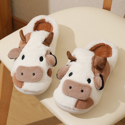 Zapatillas De Algodón Suaves Y Lindas Con Diseño De Vaca Y