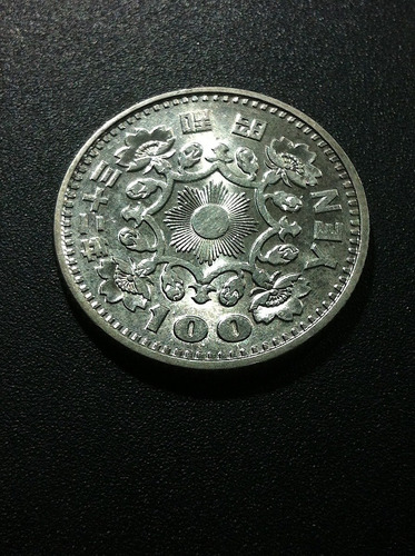 Moneda De Japón 100 Yen 1957 Hirihito Universal  