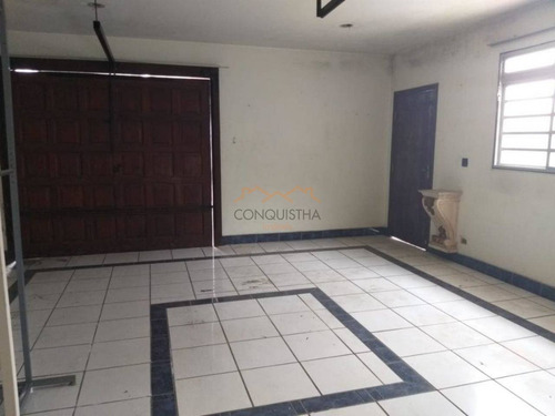 Imagem 5 de 10 de Terreno Comercial - Rudge Ramos - Ref: 2686 - L-4870