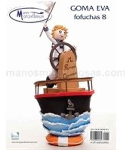 Fofuchas 8 Manos Maravillosas - Aa,vv,