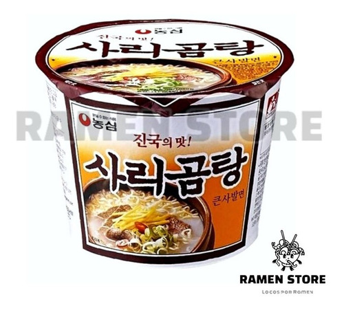 Fideo Coreano Vacuno . Corea Del Sur .-ramen-