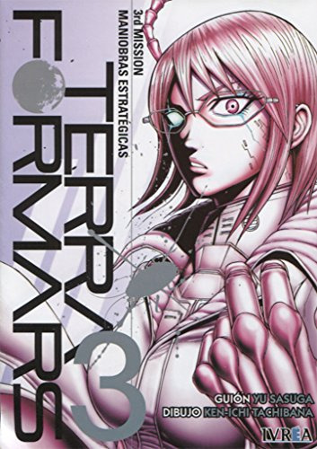 Terra Formars - Sagusa Yu