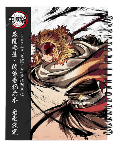 Libreta Demon Slayer Kyojuro Rengoku Cuaderno Profesional