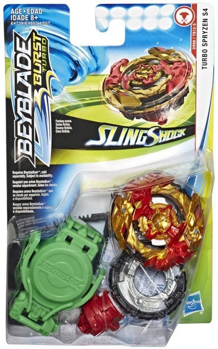 Bey Blade Burst Turbo Spryzen S4 Hasbro | JUGUETIPOP