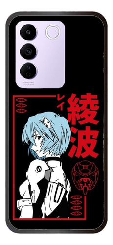 Funda Para Celular Anime Evangelion #11 Vivo