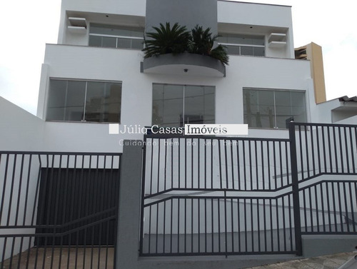 Imagem 2 de 15 de Predio Comercial - Centro - Ref: 27469 - V-27469