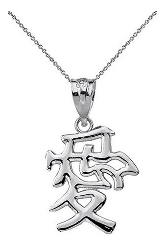Collar - Sterling Silver Japanese Kanji Charm Love Symbol Pe