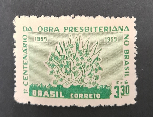 Sello Postal - Brasil - Iglesia Presbiteriana - 1959