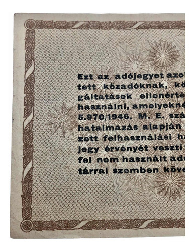 Raro Antiguo Billete Húngaro De 10,000 Adonoegöröl Año 1946 (Usado)