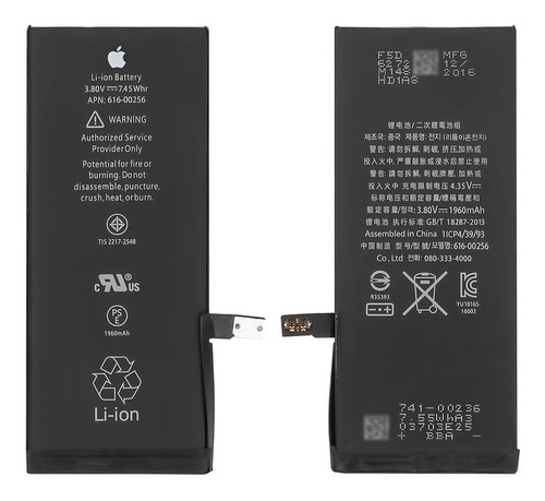 Bateria Para Apple iPhone 7 Repuesto Original Garantizado