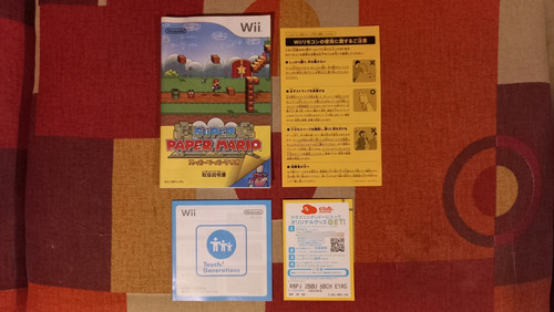 Juego Super Paper Mario Para Nintendo Wii (Usado)