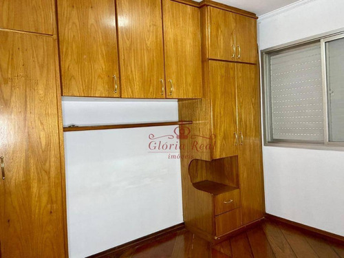 Apartamento Com 2 Dormitórios À Venda, 52 M² Por R$ 249.000,00 - Freguesia Do Ó - São Paulo/sp - Ap0658