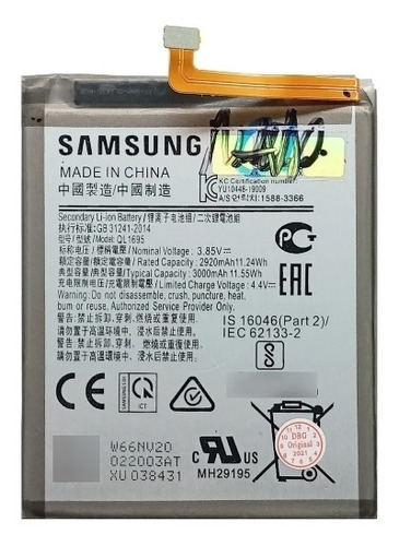 Bateria Pila Samsung A01 Ql1695 Envio 
