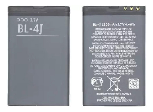 Bateria Bl-4j Para Nokia Lumia 620 Bl-4j Con Garantia 100%