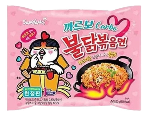 Ramen Coreano Carbonara Sopa Instantáneo Samyang Buldak 5pzs