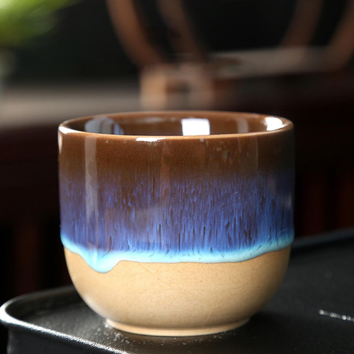 Tazas De Té De Cerámica Juego De Té De 150 Ml Marrón