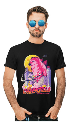 Playera Cheemzilla/ Perro Cheems Meme/ Dama/ Caballero/ Niño