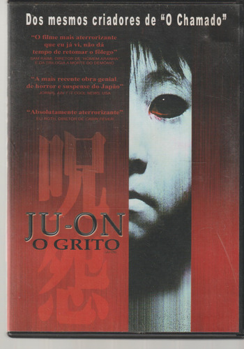 Dvd Filme Ju-on * O Grito - Original