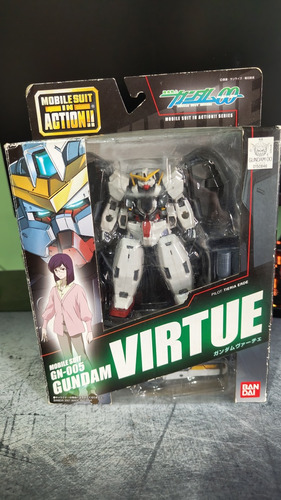 Gundam Virtue Gn-005 Mobile Suite In Action (msia) Bandai 