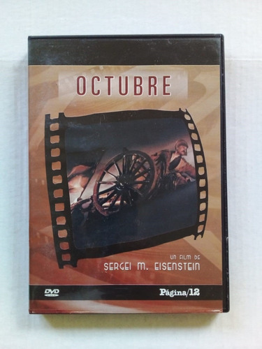 Octubre - Eisenstein - Página/12 - 1928 - Dvd - U