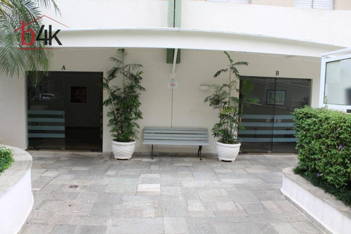 Apartamento Brooklin Venda Rua Pensilvânia 57. 2 Quartos, 2 Banheiros, Próximo Metro. 1 Vaga. Ed. Pensilvânia. - Ap3097