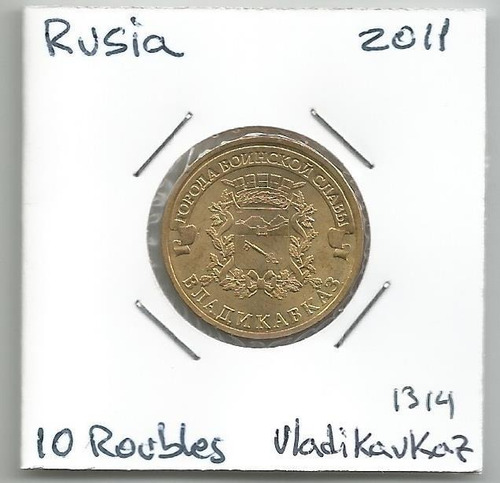 Mrus24 Rusia Moneda 10 Rublos 2011 Km# 1314 Vladikavkaz