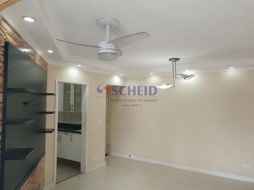 Apartamento Para Locação , 3 Dormitorios 1 Suite 2 Vagas, Lazer Tipo Clube - Mr74707