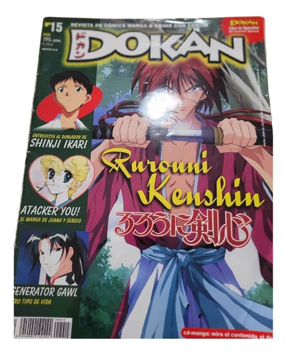 Revista Dokan Rurouni Kenshin