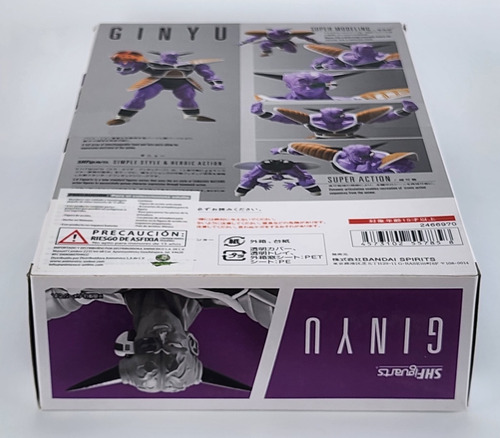 Capitan Ginyu Sh Figuarts Dam Nva Sellada Fuerzas Especiales (Usado)