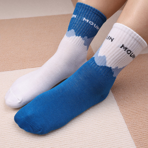 Calcetines Deportivos Cómodos Y Transpirables For Hombre, 3
