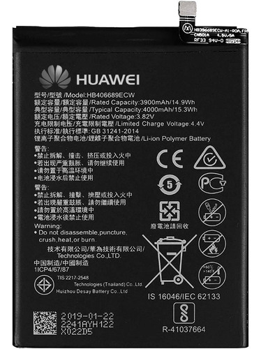 Bateria Pila Huawei Y9 2019 Y9 Prime Hb406689ecw