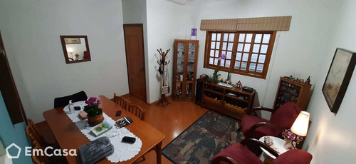 Imagem 2 de 10 de Casa À Venda Em São Paulo - 15677