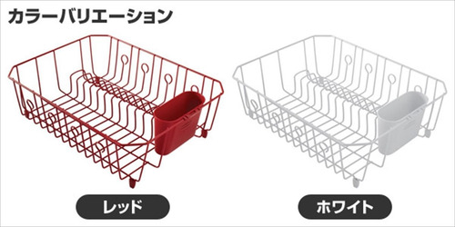 Rubbermaid Antimicrobianos En Disipador Escurridor Con Los C
