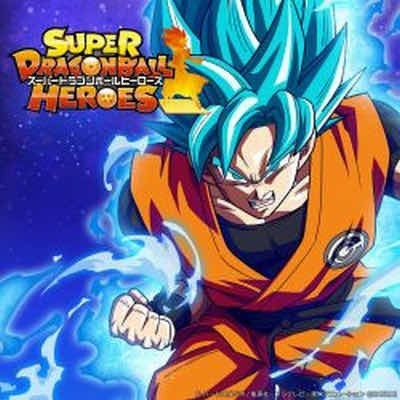 Super Dragon Ball Heroes Soundtrack (promo By Yuya Mori)