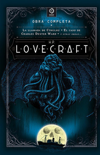 H.P. LOVECRAFT I, de Lovecraft, H. P.. Editorial Edimat Libros, tapa dura en español