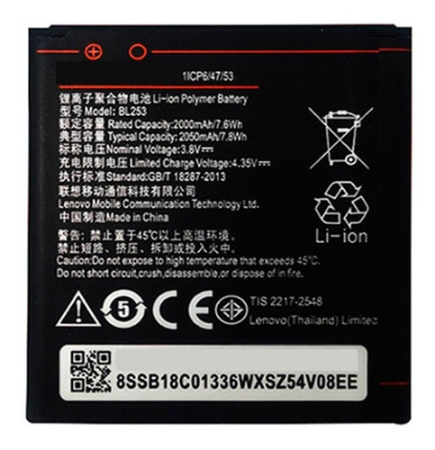 Bateria Bl253 Lenovo A2010