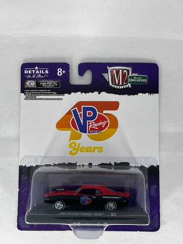 M2 Machines 1969 Chevrolet Camaro Negro (Usado)