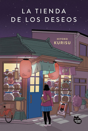 Libro La Tienda De Los Deseos - Kurisu, Hiyoko